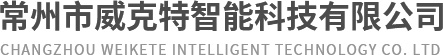 焦作市東星炭電極有限公司